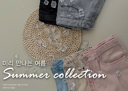 summer